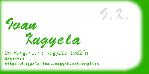 ivan kugyela business card